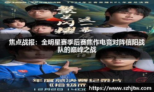 yy易游体育