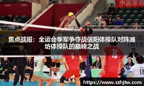 yy易游