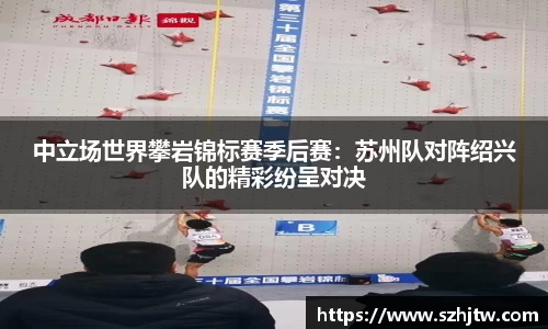 yy易游