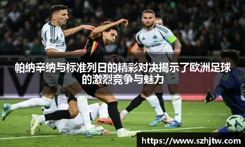 yy易游体育