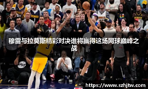 yy体育