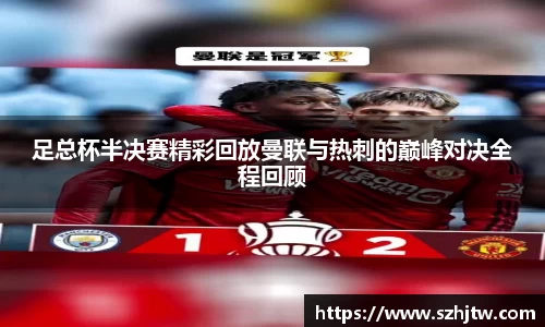 yy易游